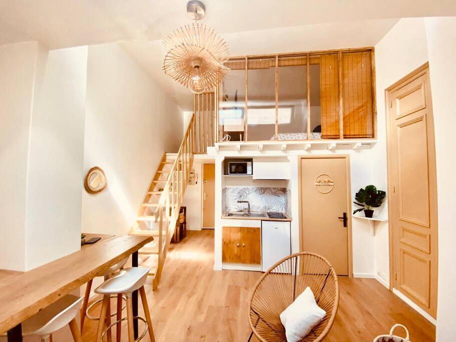 Cosy Coeur De Apartment